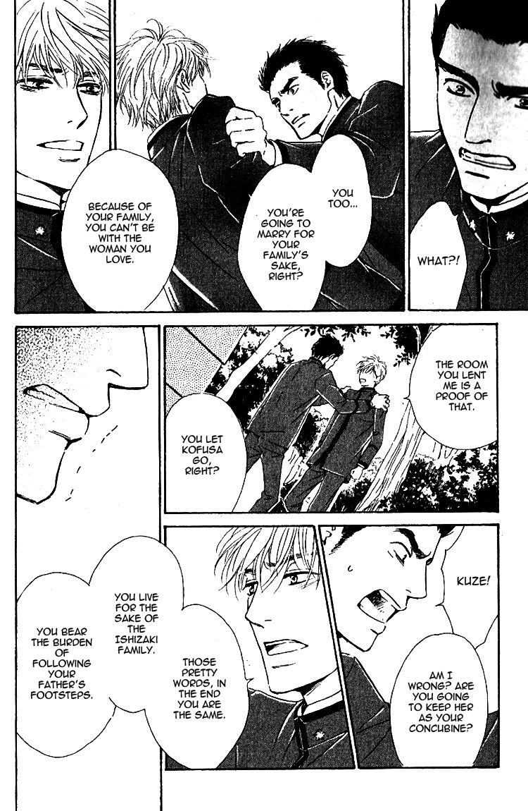 Yuuutsu na Asa Chapter 20 page 41 - Chapter 20