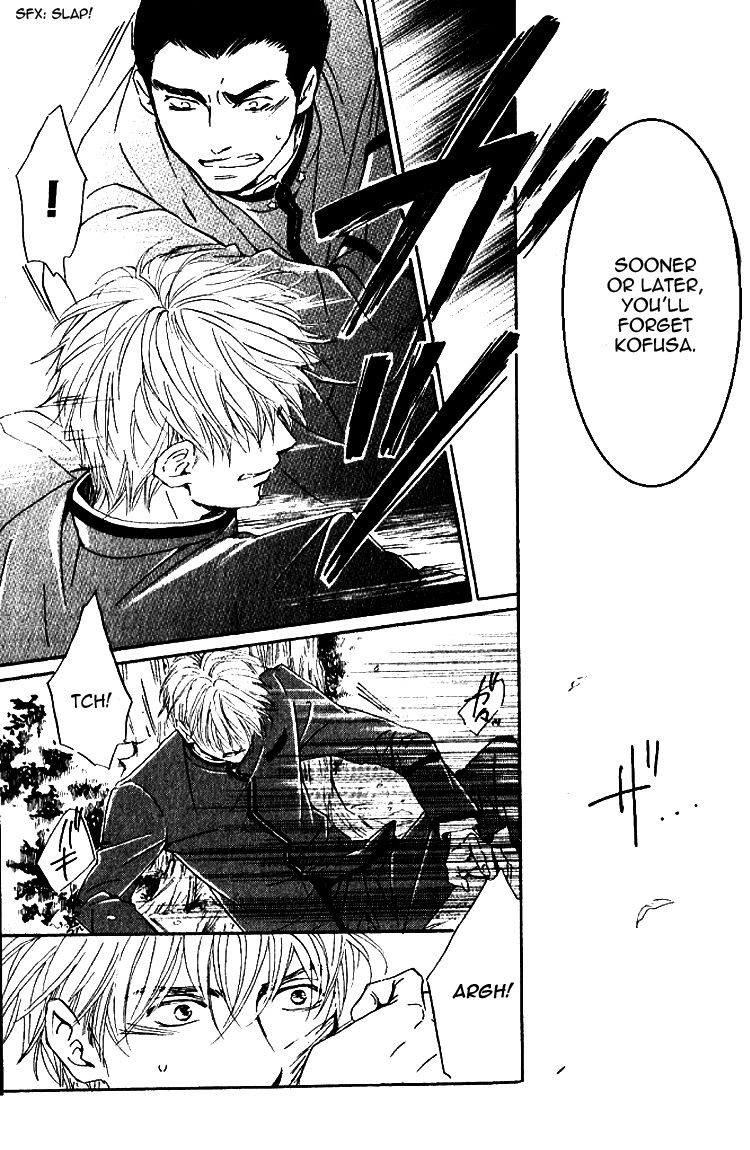 Yuuutsu na Asa Chapter 20 page 42 - Chapter 20