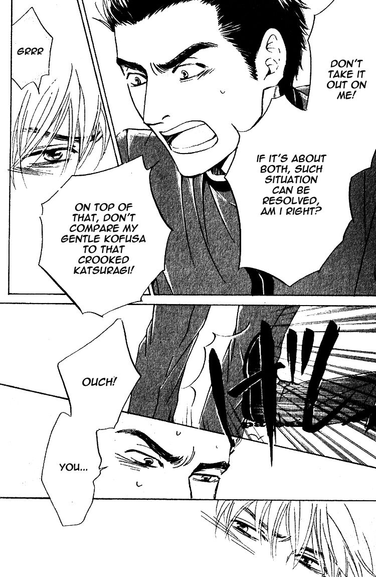 Yuuutsu na Asa Chapter 20 page 43 - Chapter 20