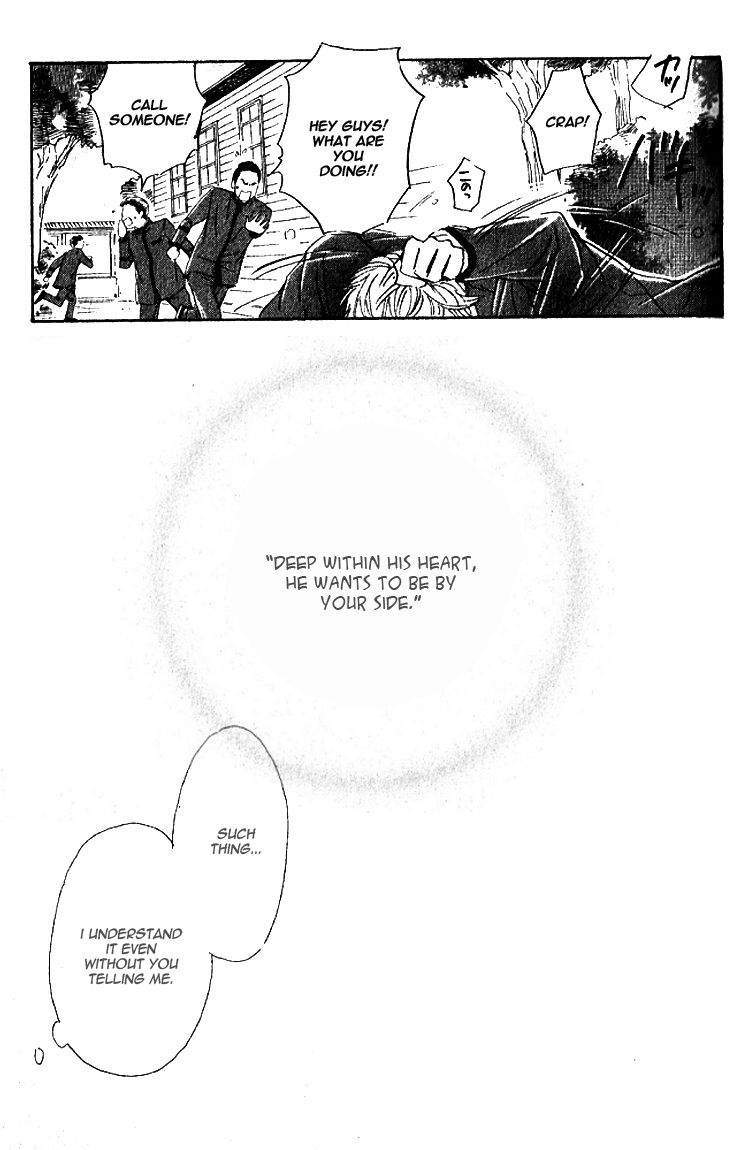 Yuuutsu na Asa Chapter 20 page 44 - Chapter 20