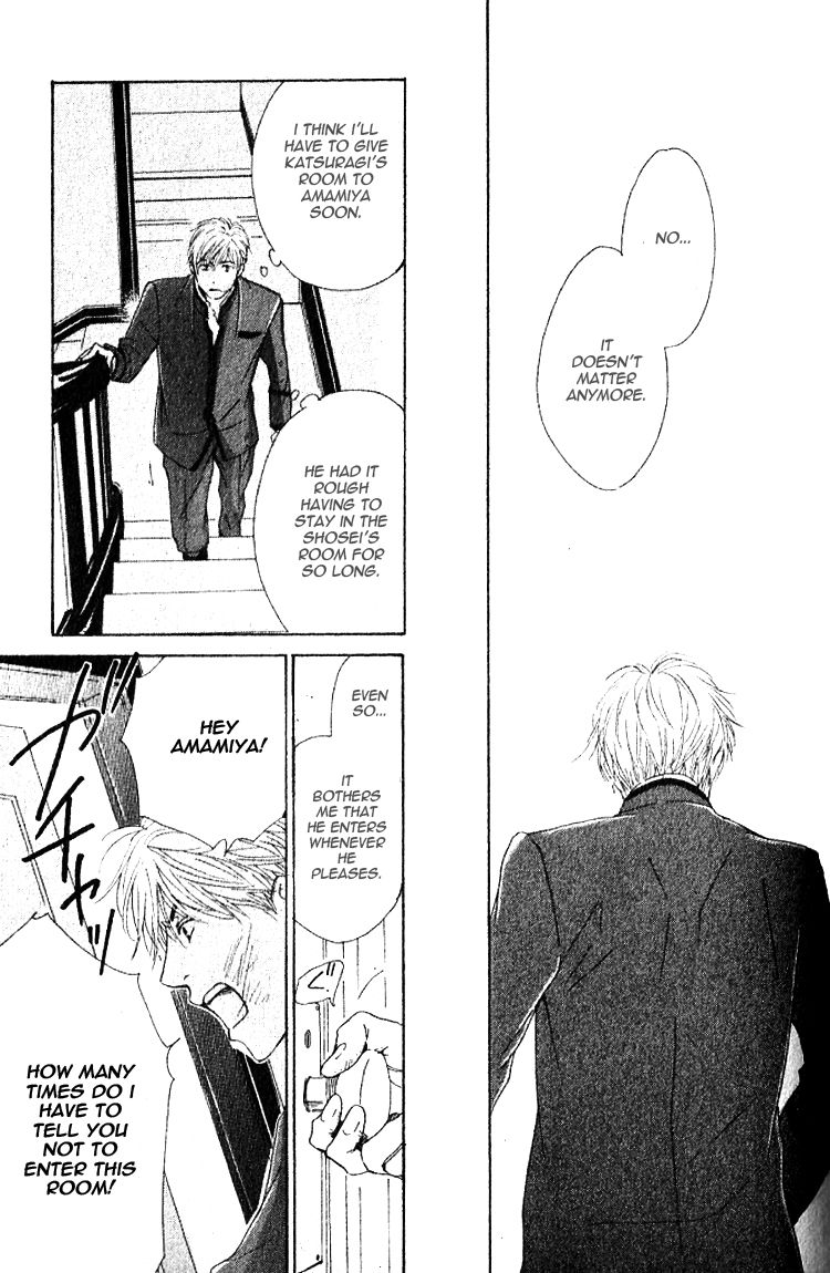 Yuuutsu na Asa Chapter 20 page 48 - Chapter 20
