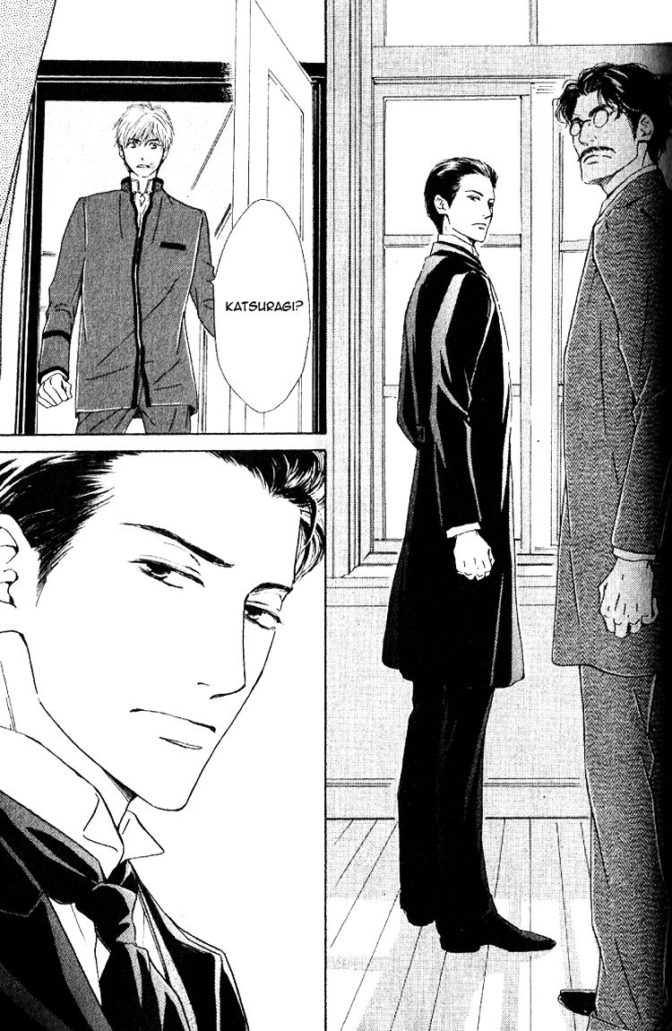 Yuuutsu na Asa Chapter 20 page 50 - Chapter 20