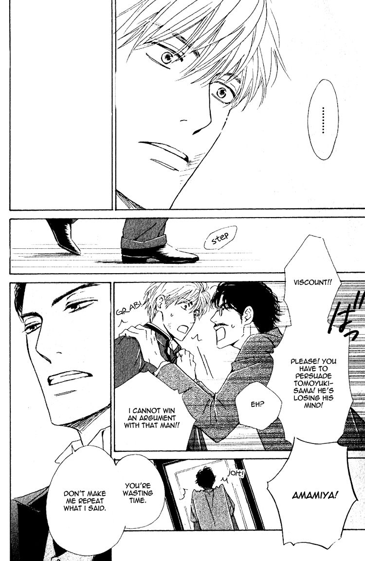 Yuuutsu na Asa Chapter 20 page 51 - Chapter 20