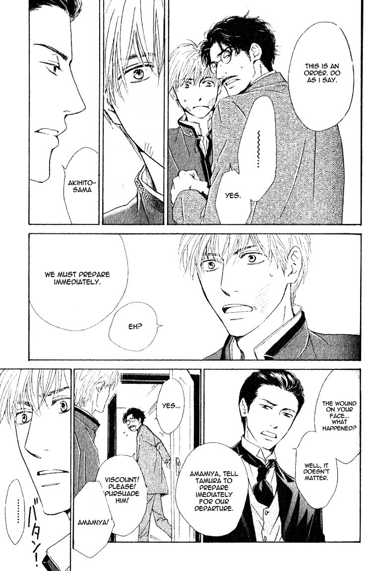 Yuuutsu na Asa Chapter 20 page 52 - Chapter 20