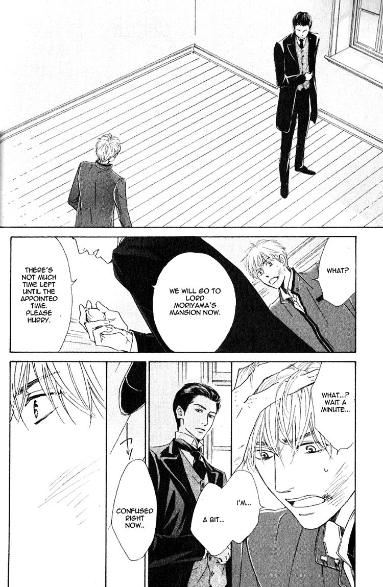 Yuuutsu na Asa Chapter 20 page 53 - Chapter 20