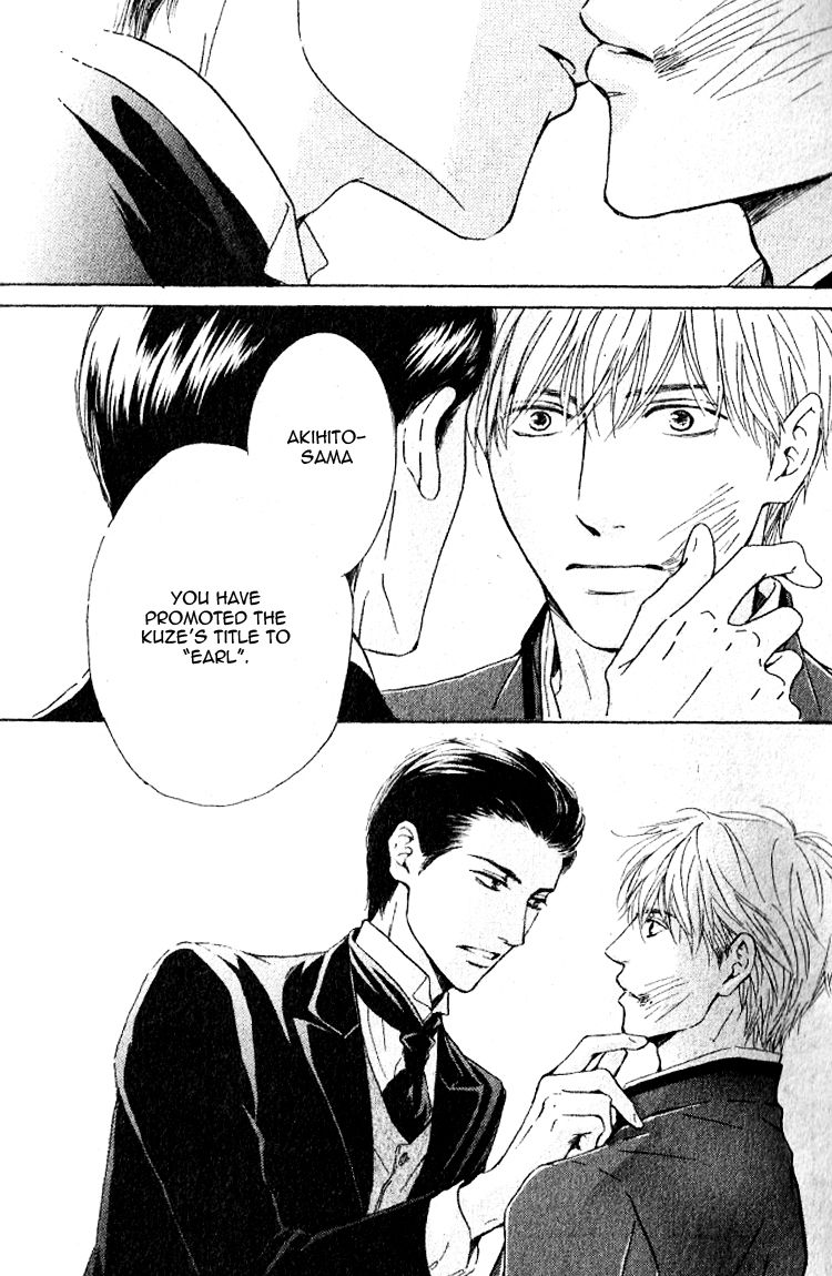 Yuuutsu na Asa Chapter 20 page 55 - Chapter 20