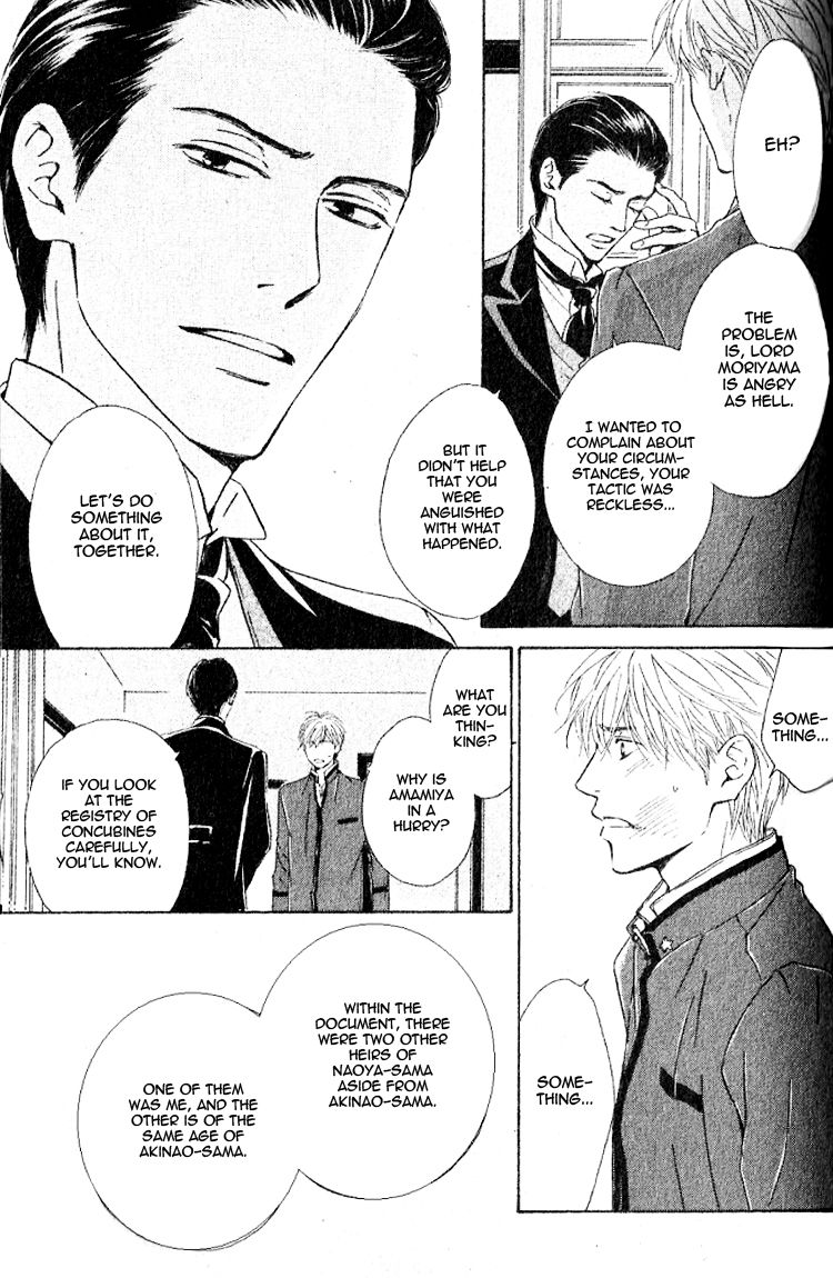 Yuuutsu na Asa Chapter 20 page 56 - Chapter 20