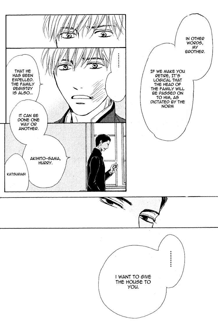 Yuuutsu na Asa Chapter 20 page 57 - Chapter 20