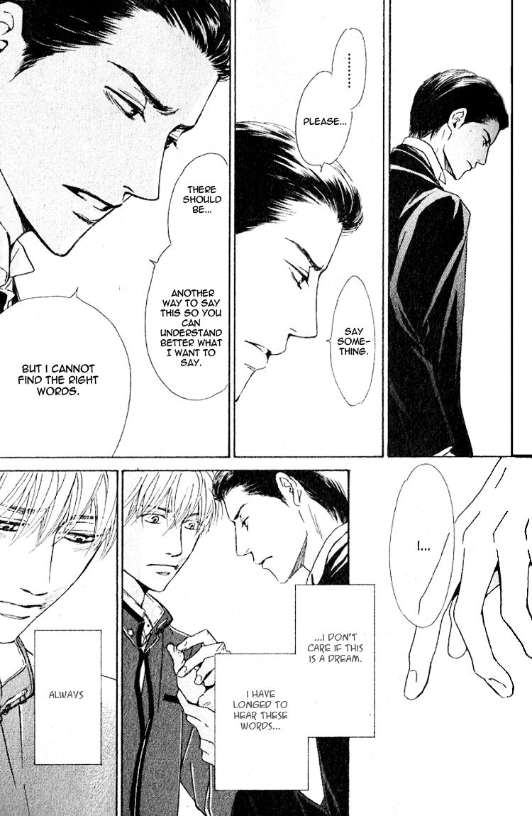 Yuuutsu na Asa Chapter 20 page 60 - Chapter 20