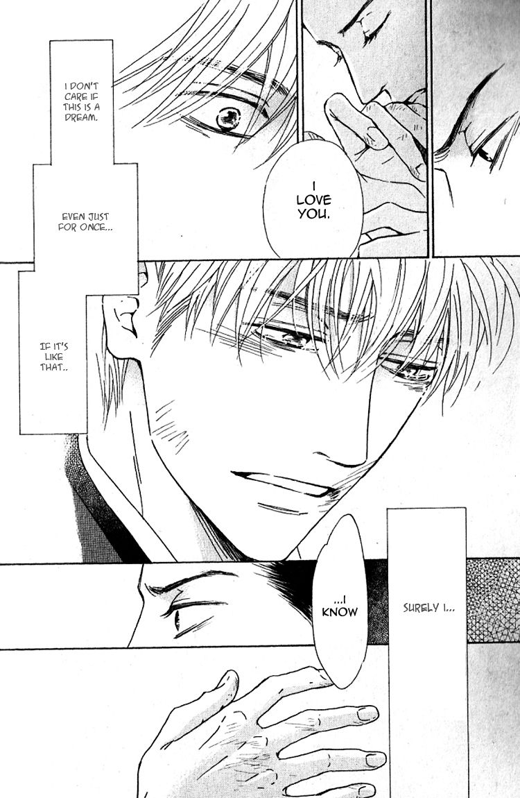 Yuuutsu na Asa Chapter 20 page 61 - Chapter 20