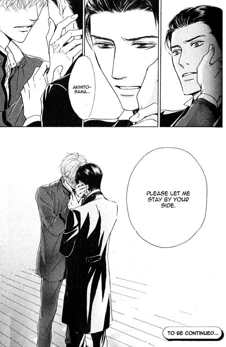 Yuuutsu na Asa Chapter 20 page 62 - Chapter 20
