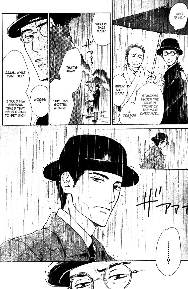 Yuuutsu na Asa Chapter 20 page 7 - Chapter 20