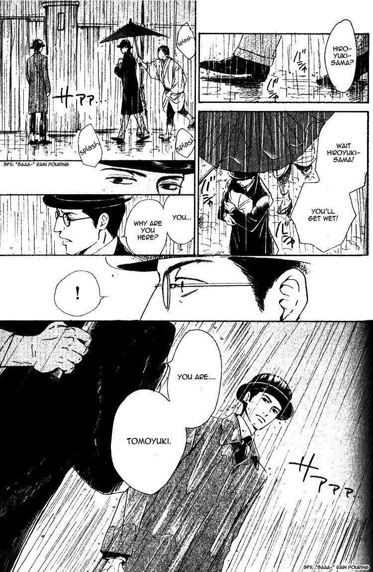 Yuuutsu na Asa Chapter 20 page 8 - Chapter 20