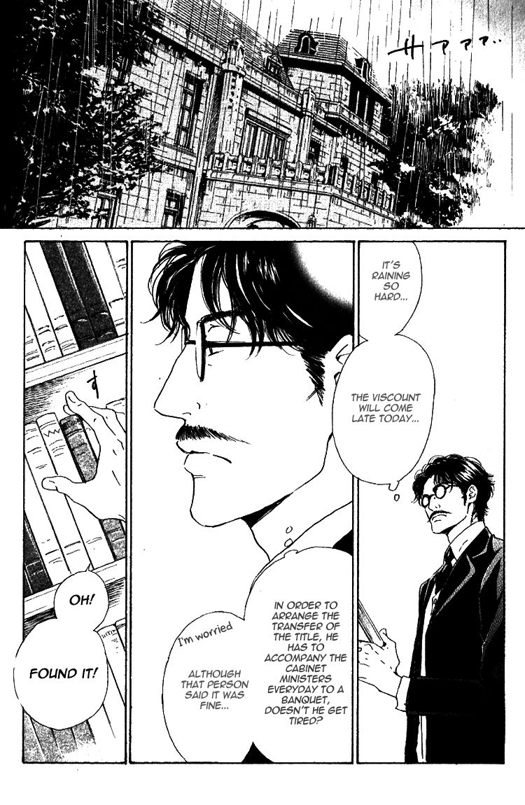 Yuuutsu na Asa Chapter 20 page 9 - Chapter 20