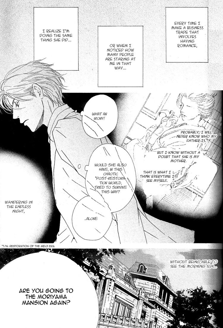 Yuuutsu na Asa Chapter 21 page 11 - Chapter 21