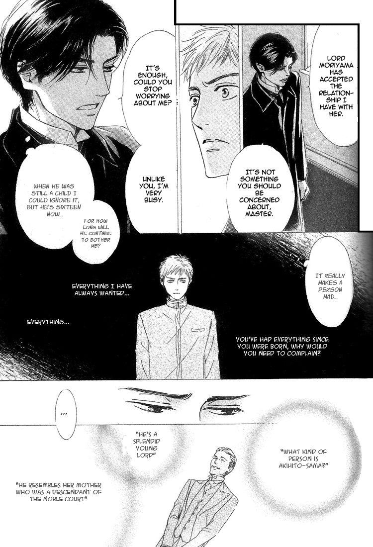 Yuuutsu na Asa Chapter 21 page 13 - Chapter 21