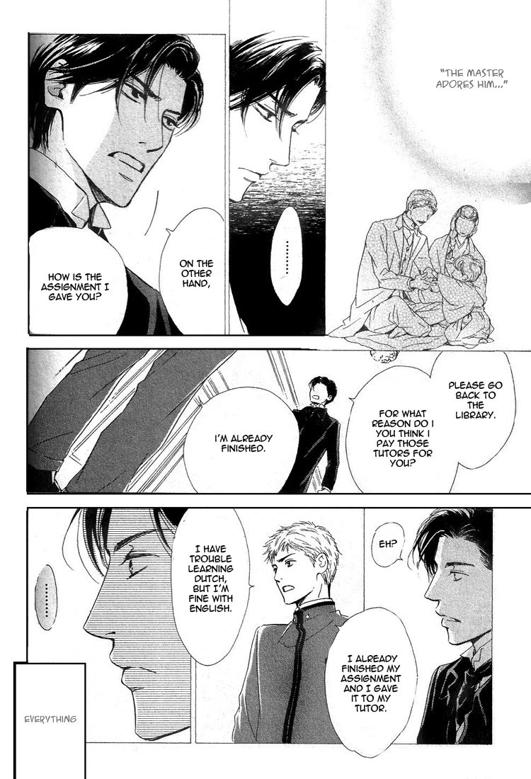 Yuuutsu na Asa Chapter 21 page 14 - Chapter 21