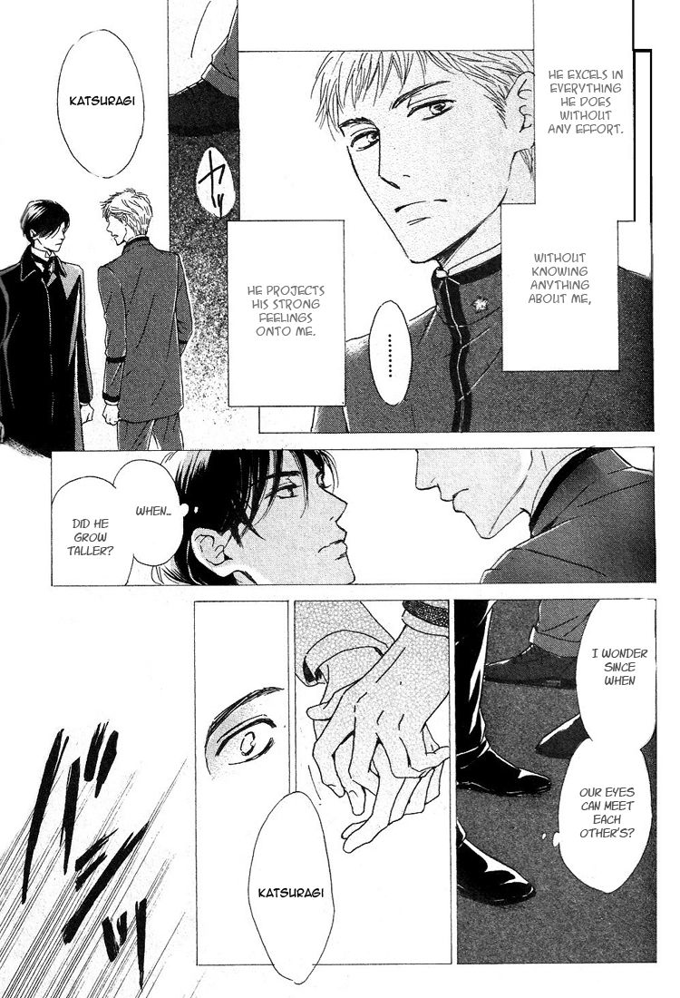 Yuuutsu na Asa Chapter 21 page 15 - Chapter 21