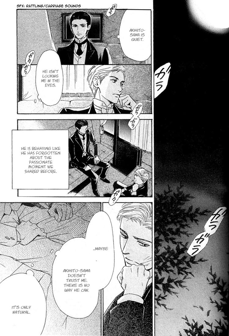 Yuuutsu na Asa Chapter 21 page 19 - Chapter 21