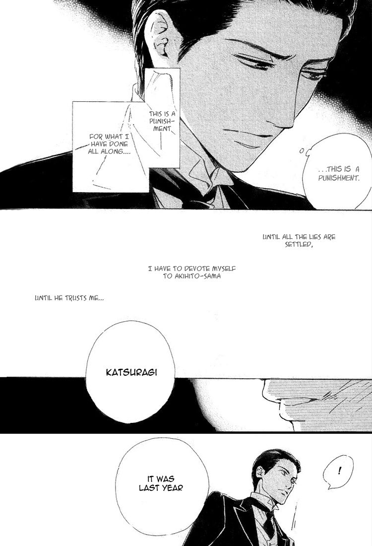 Yuuutsu na Asa Chapter 21 page 20 - Chapter 21