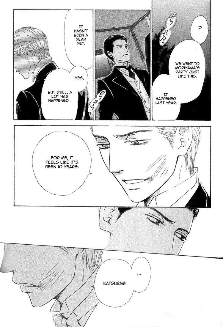 Yuuutsu na Asa Chapter 21 page 21 - Chapter 21