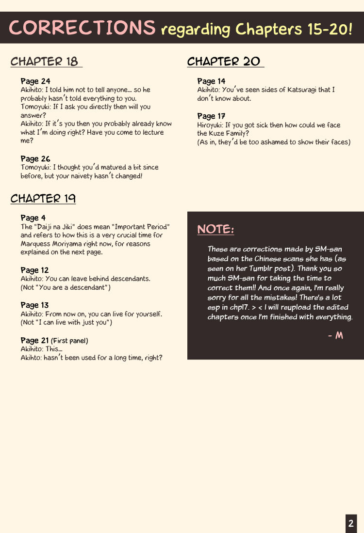 Yuuutsu na Asa Chapter 21 page 3 - Chapter 21