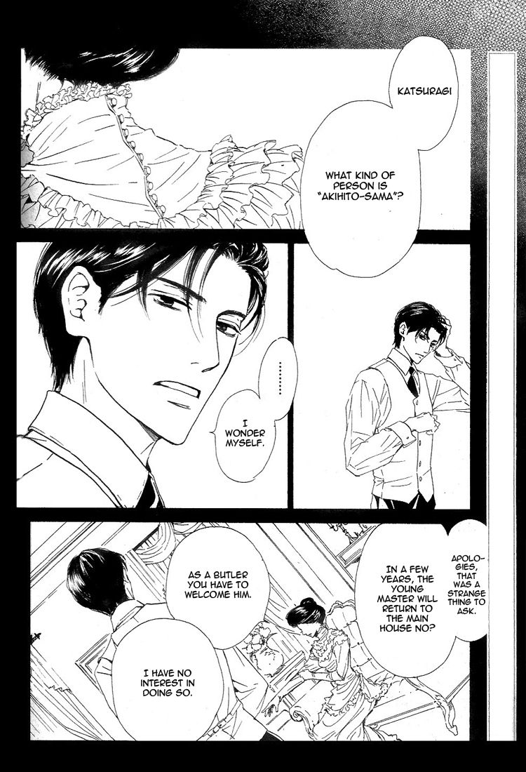 Yuuutsu na Asa Chapter 21 page 6 - Chapter 21
