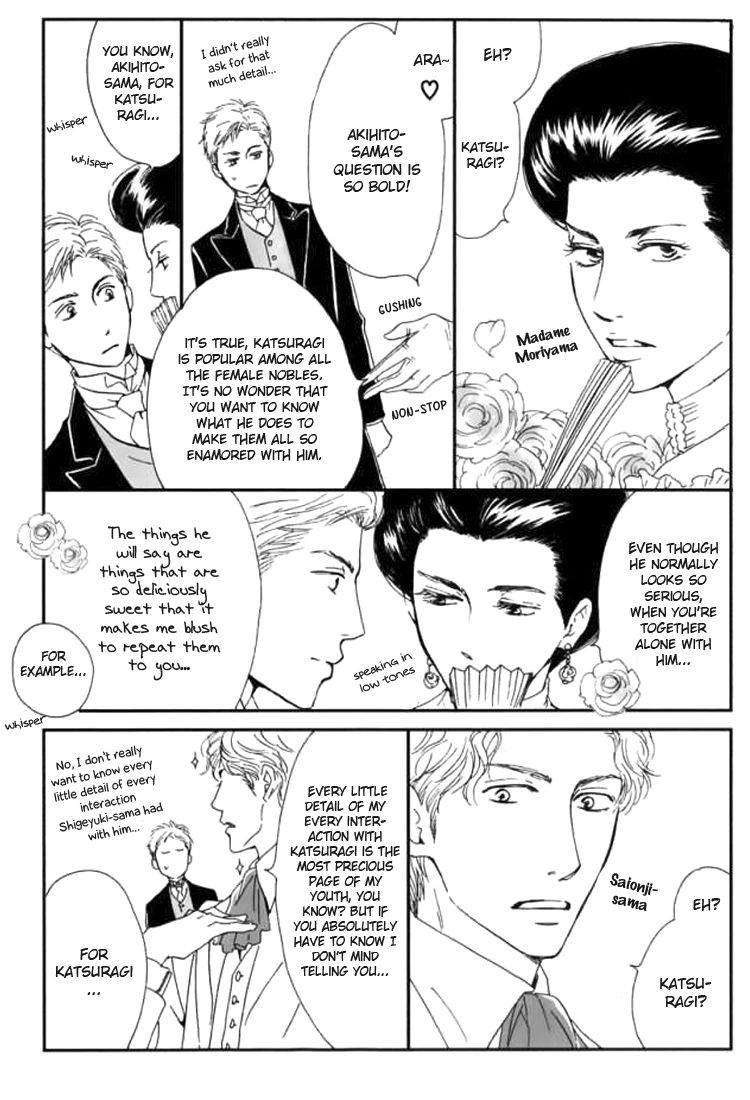 Yuuutsu na Asa Chapter 22.5 page 10 - Chapter 22.5 : Extras Compilation