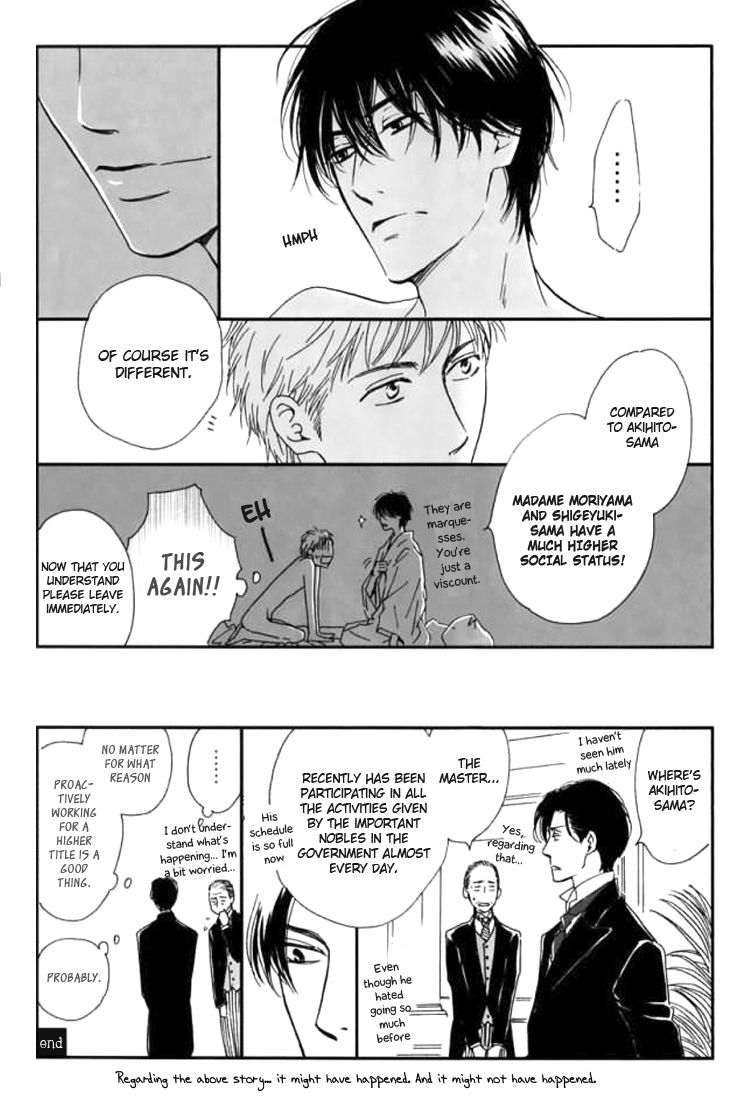 Yuuutsu na Asa Chapter 22.5 page 12 - Chapter 22.5 : Extras Compilation
