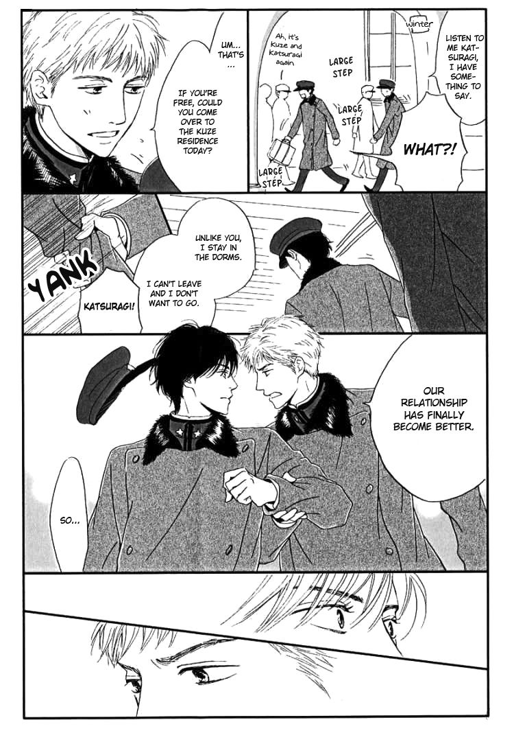 Yuuutsu na Asa Chapter 22.5 page 15 - Chapter 22.5 : Extras Compilation