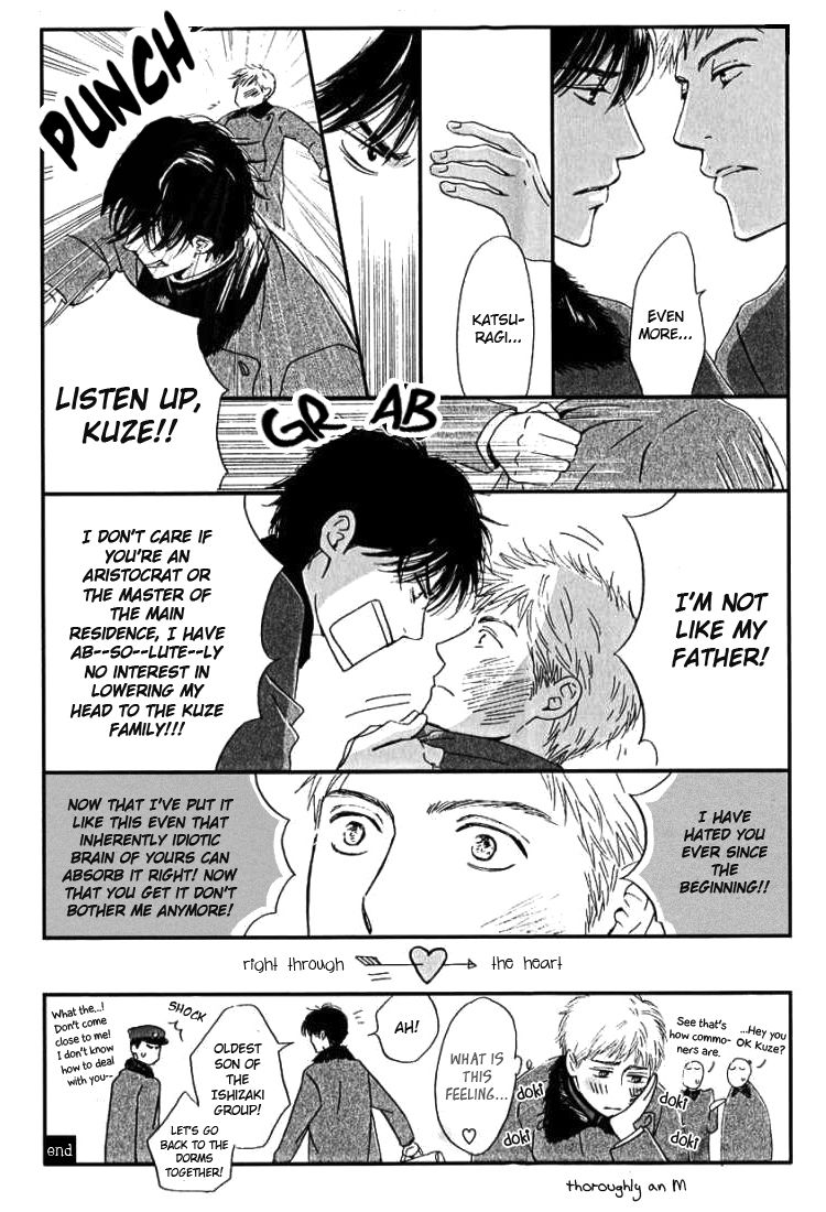Yuuutsu na Asa Chapter 22.5 page 16 - Chapter 22.5 : Extras Compilation
