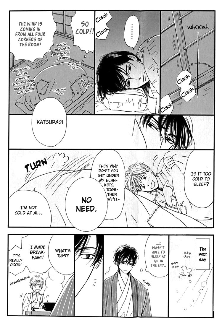Yuuutsu na Asa Chapter 22.5 page 18 - Chapter 22.5 : Extras Compilation