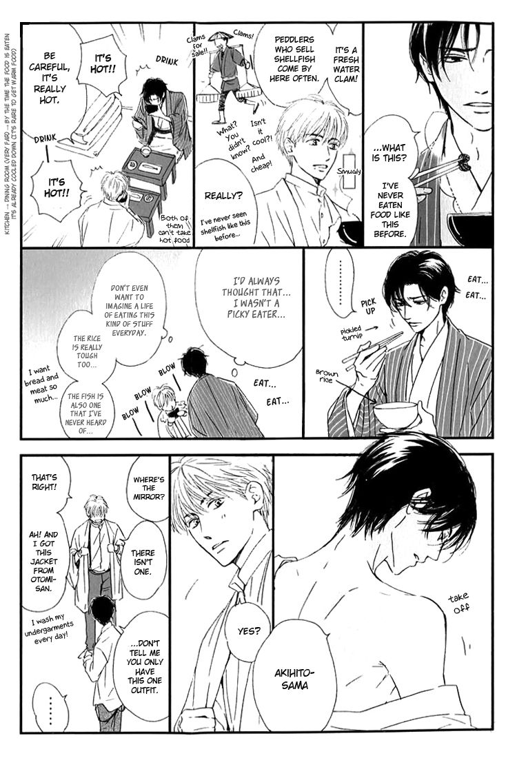 Yuuutsu na Asa Chapter 22.5 page 19 - Chapter 22.5 : Extras Compilation