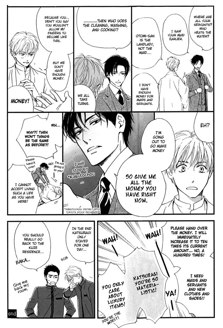 Yuuutsu na Asa Chapter 22.5 page 20 - Chapter 22.5 : Extras Compilation