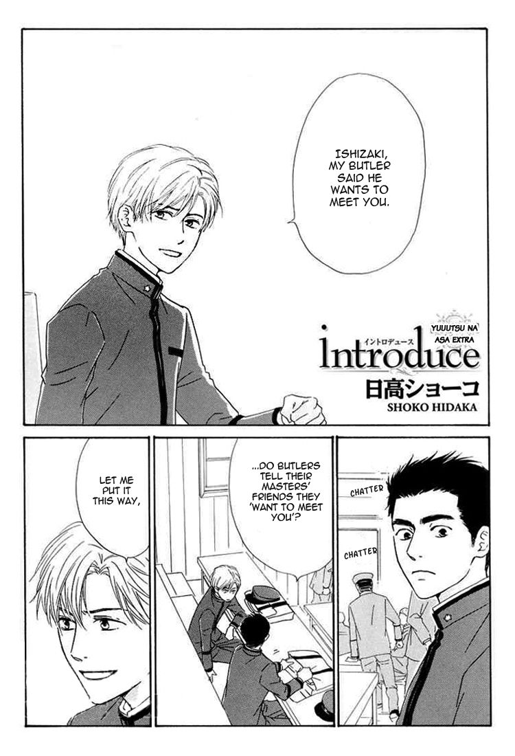 Yuuutsu na Asa Chapter 22.5 page 22 - Chapter 22.5 : Extras Compilation