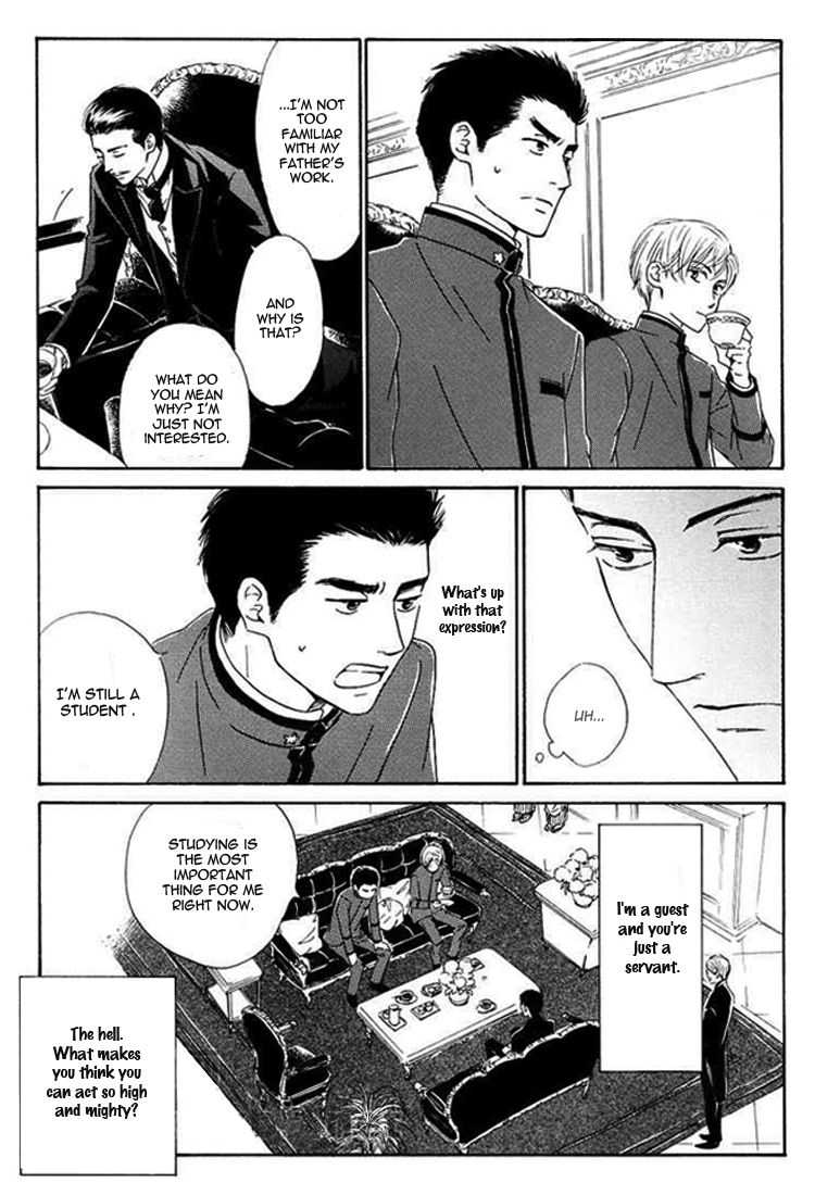 Yuuutsu na Asa Chapter 22.5 page 24 - Chapter 22.5 : Extras Compilation