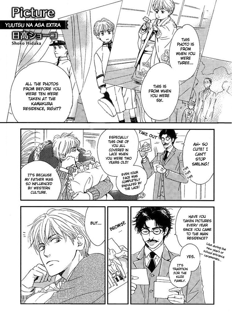Yuuutsu na Asa Chapter 22.5 page 30 - Chapter 22.5 : Extras Compilation