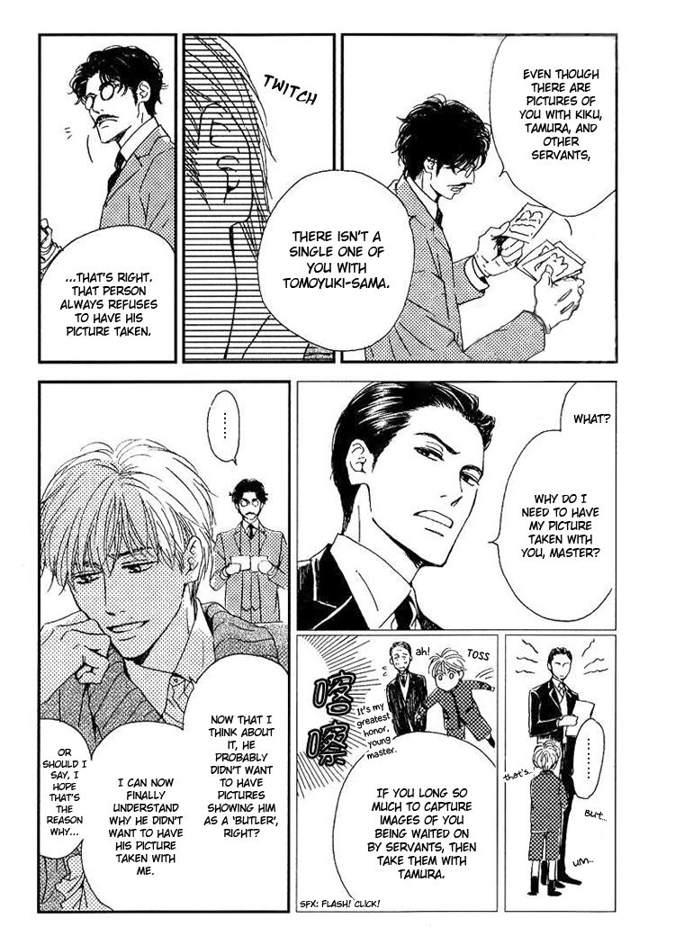 Yuuutsu na Asa Chapter 22.5 page 31 - Chapter 22.5 : Extras Compilation