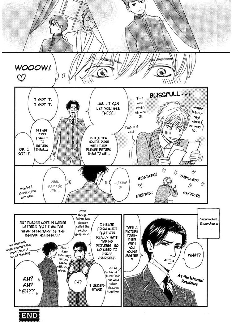 Yuuutsu na Asa Chapter 22.5 page 33 - Chapter 22.5 : Extras Compilation