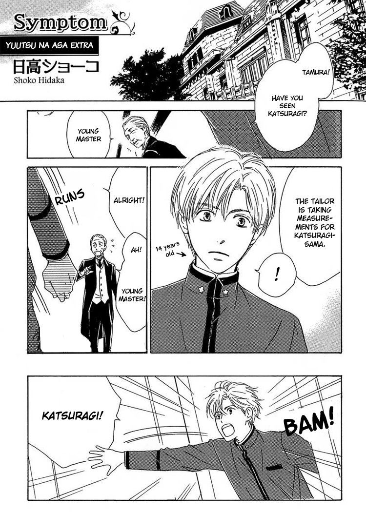 Yuuutsu na Asa Chapter 22.5 page 34 - Chapter 22.5 : Extras Compilation