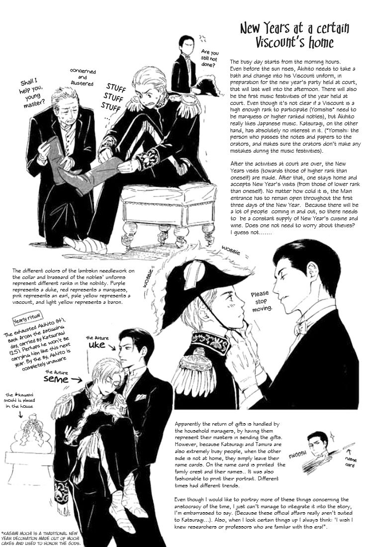 Yuuutsu na Asa Chapter 22.5 page 5 - Chapter 22.5 : Extras Compilation