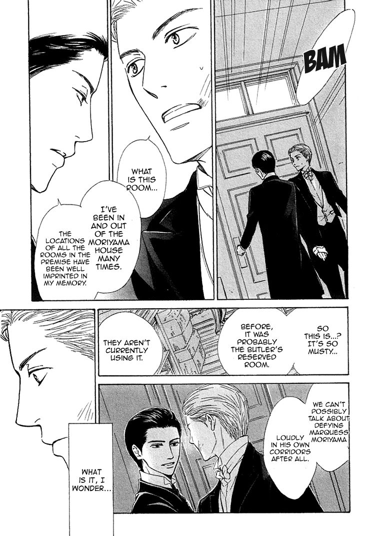 Yuuutsu na Asa Chapter 22 page 10 - Chapter 22