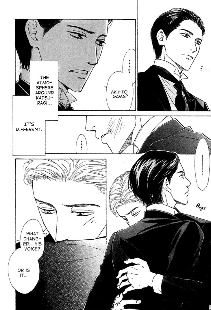 Yuuutsu na Asa Chapter 22 page 11 - Chapter 22