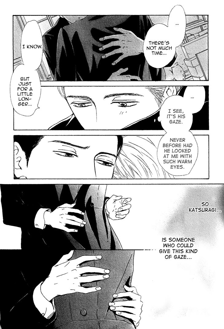 Yuuutsu na Asa Chapter 22 page 12 - Chapter 22