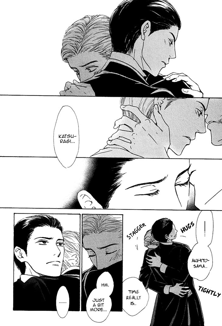Yuuutsu na Asa Chapter 22 page 13 - Chapter 22