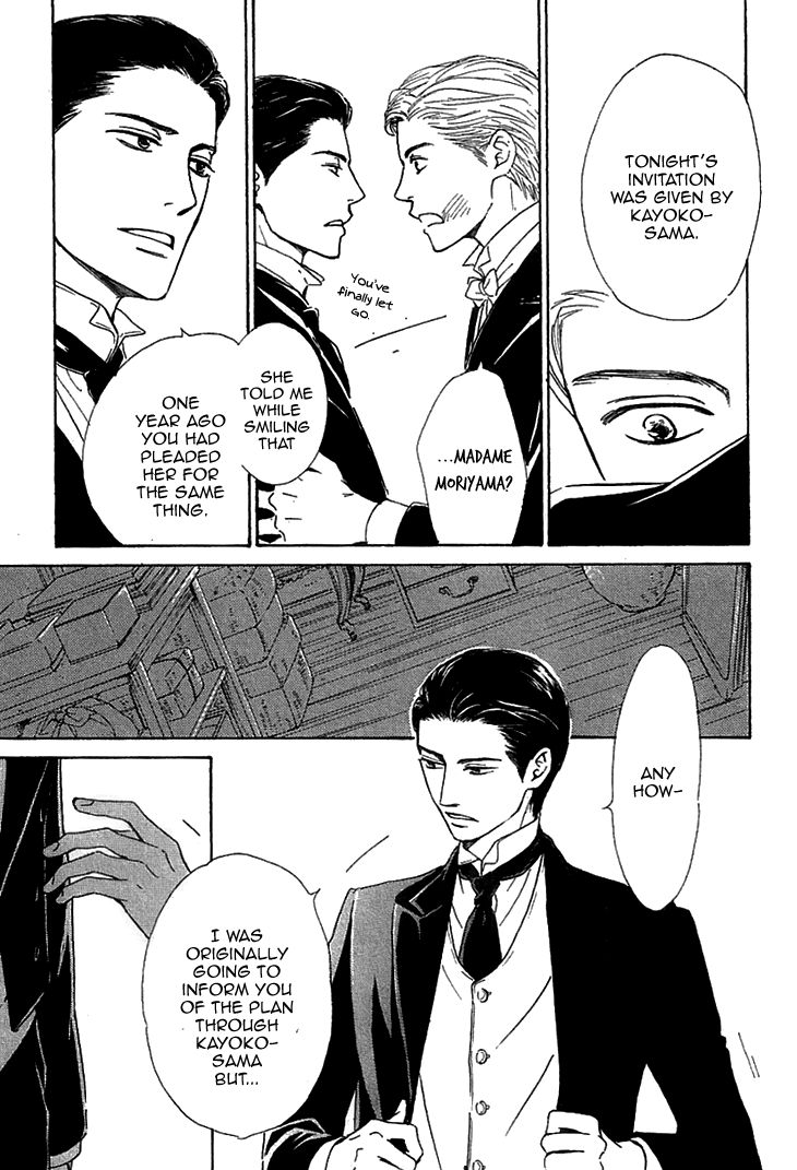 Yuuutsu na Asa Chapter 22 page 14 - Chapter 22