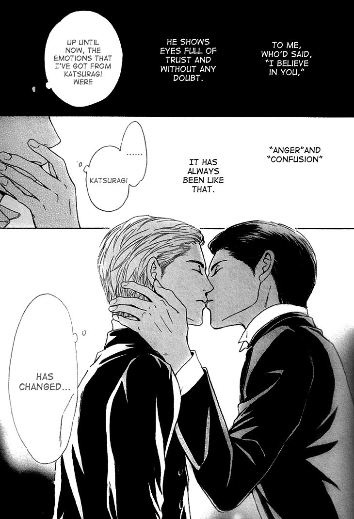 Yuuutsu na Asa Chapter 22 page 16 - Chapter 22