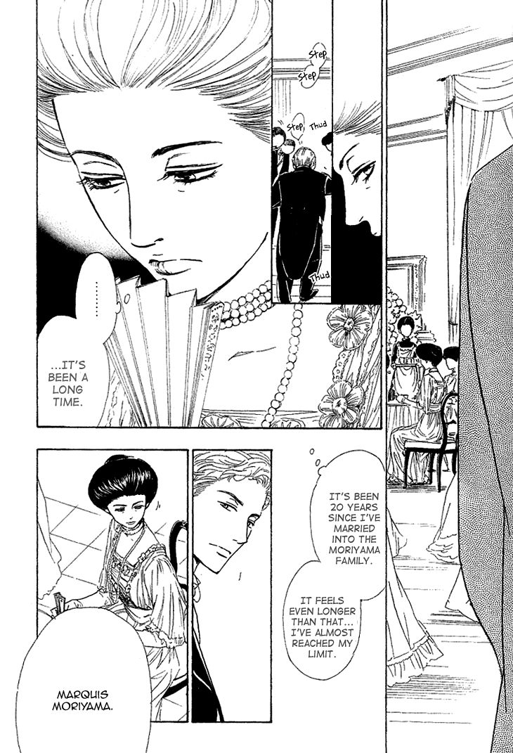 Yuuutsu na Asa Chapter 22 page 19 - Chapter 22