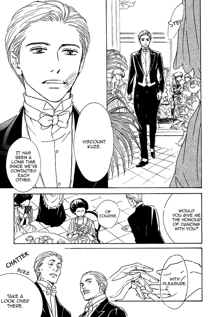 Yuuutsu na Asa Chapter 22 page 20 - Chapter 22