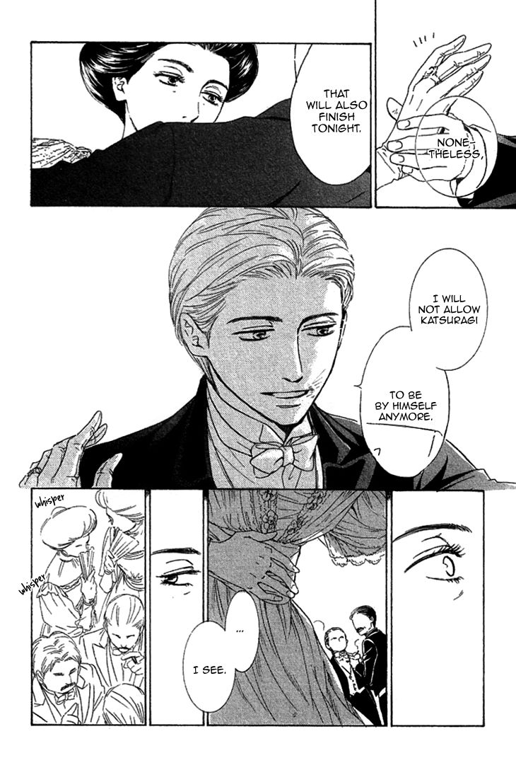 Yuuutsu na Asa Chapter 22 page 23 - Chapter 22